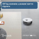Робот-пилосос ECOVACS DEEBOT Y1 PRO DLX34 WHITE