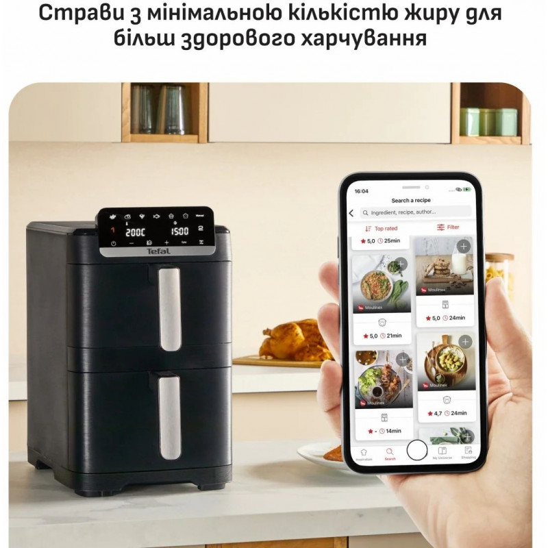 Мультипіч Tefal EY7528E0