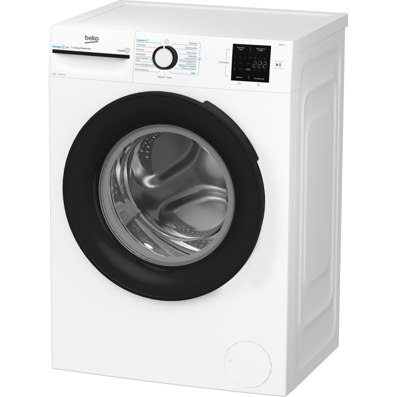 Пральна машина BEKO BM3WFU38215WB