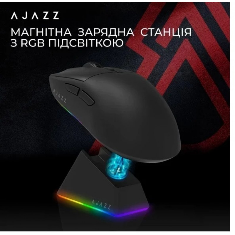 Бездротова ігрова миша Ajazz AJ139 V2 MC Red (AJ139-V2-MC-R)