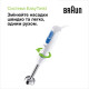 Блендер Braun MQ 20236 M WH
