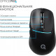 Бездротова миша OfficePro M468B