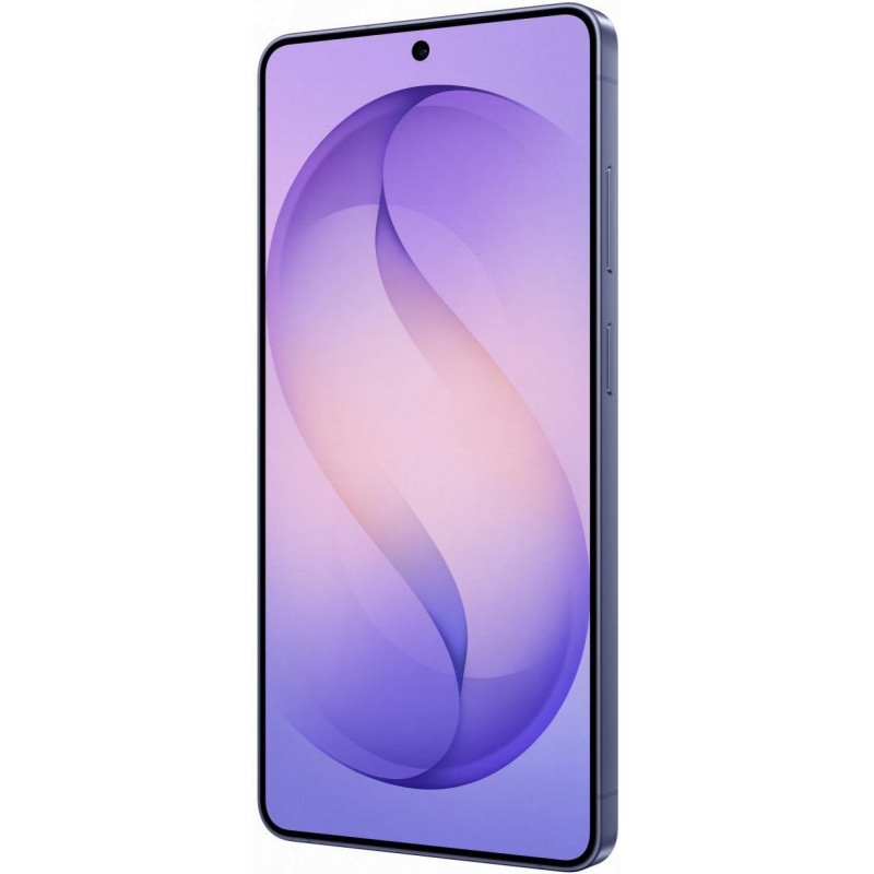 Смартфон Samsung Galaxy S26 Ultra 5G (S948) 12/256ГБ, 2SIM, фіолетовий SM-S948BZVDEUC