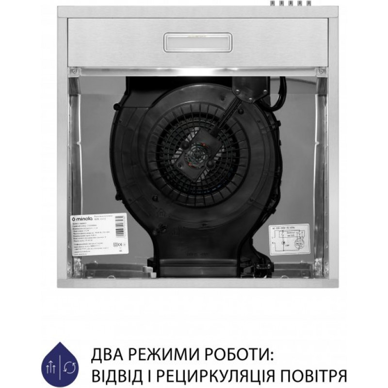 Витяжка Minola HPL 513 I