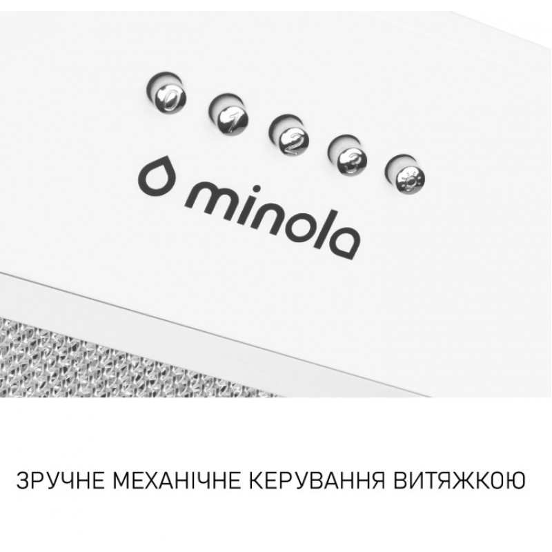 Витяжка Minola HBI 5722 WH 1200 LED