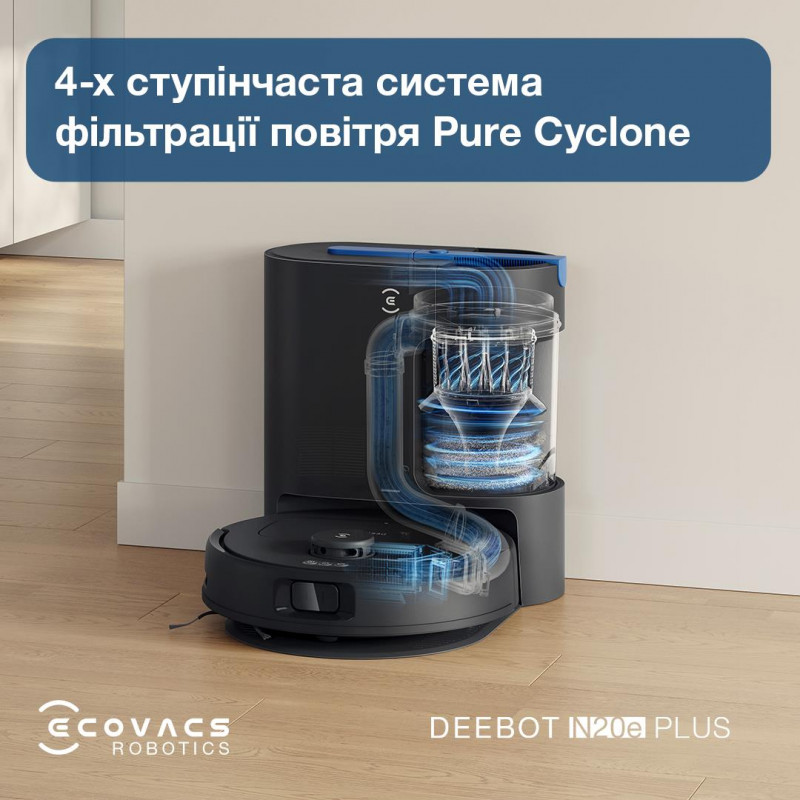 Робот-пилосос ECOVACS DEEBOT N20E PLUS YDLX11-3 BLACK