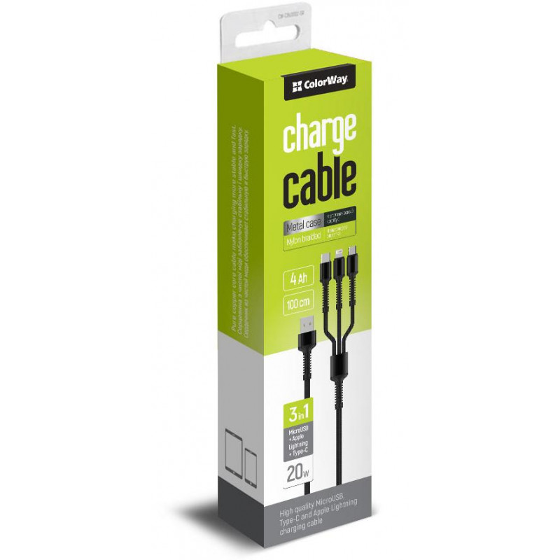 Кабель Colorway 3в1 4.0A (20W) сірий CW-CBU3003-GR