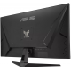 Монітор Asus TUF Gaming VG32WQ3B 90LM0AP1-B01171