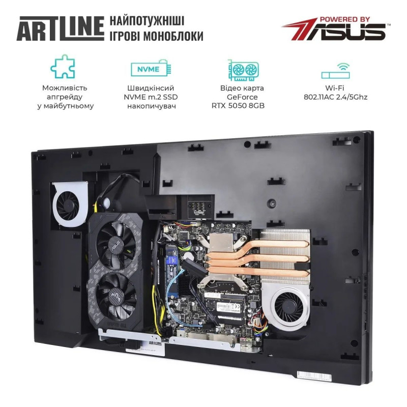 Моноблок ARTLINE Gaming G77 (G77v65)