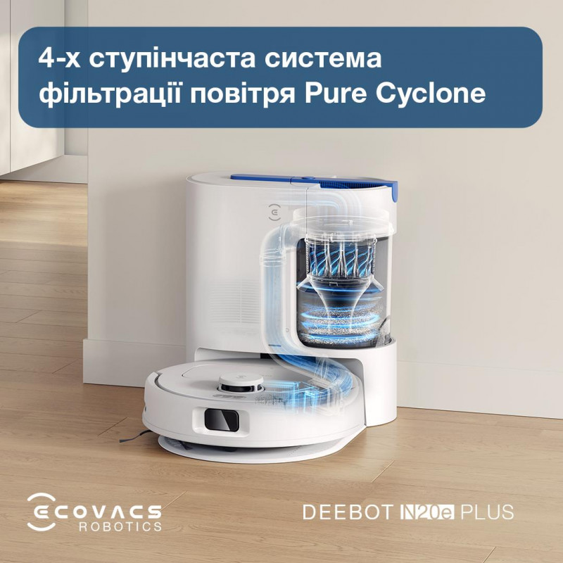 Робот-пилосос ECOVACS DEEBOT N20E PLUS YDLX11-3 WHITE