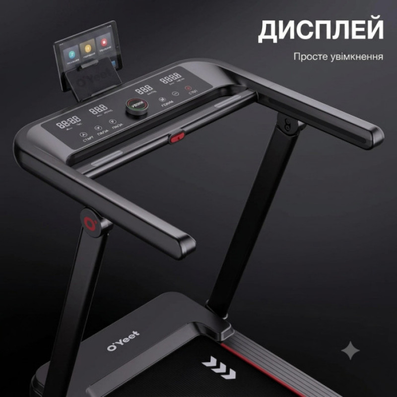 Бігова доріжка складана з регулюванням нахилу Oyeet TM-AP18Y Treadmill