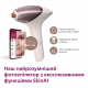 Фотоепілятор Philips Lumea IPL 9900 Series BRI977/00