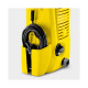 Мінімийка високого тиску Karcher K 2 Universal Edition 1.673-010.0