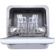Посудомийна машина MIDEA MCFD42900G MINI-І