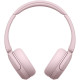Навушники On-ear Sony Рожевий WHCH520P.CE7