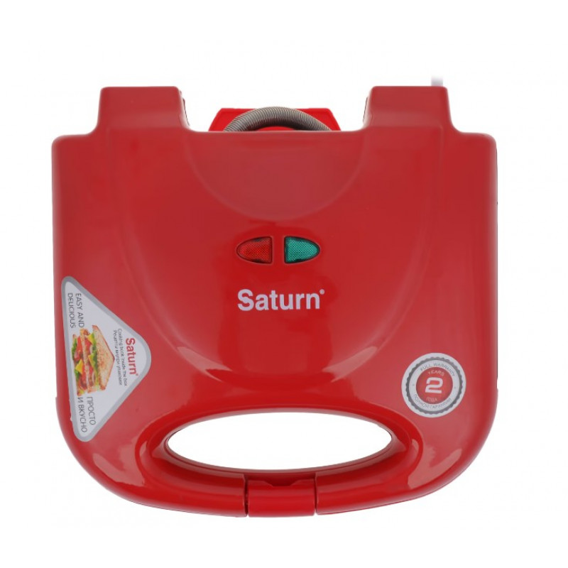 Бутербродниця SATURN-ST-EC1082 Red трикутник