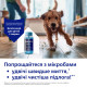 Електрична швабра Philips XV3101/01