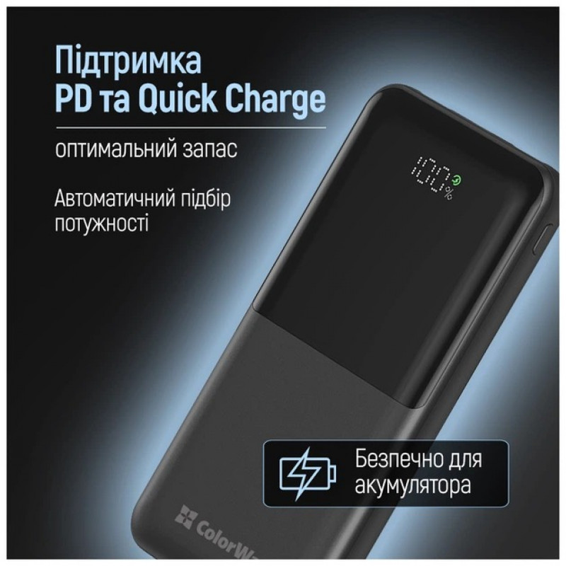 Power Bank ColorWay 10 000 mAh LCD (USB QC3.0 + USB-C PD22.5W) Black