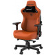 Крісло ігрове Anda Seat Kaiser 3 Orange Size XL AD12YDC-XL-01-O-PV/C