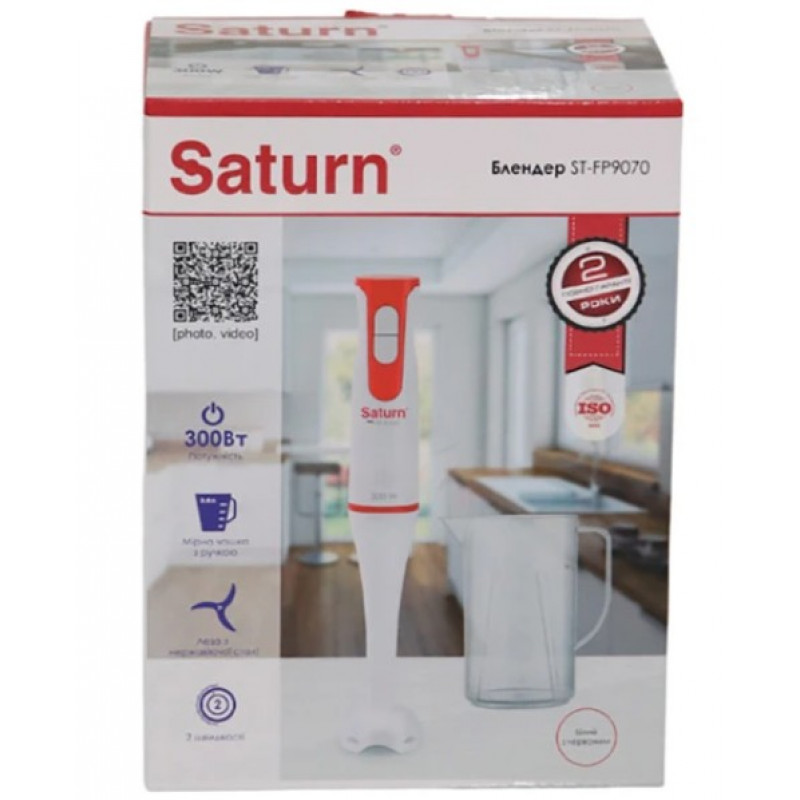 Блендер SATURN ST-FP9070