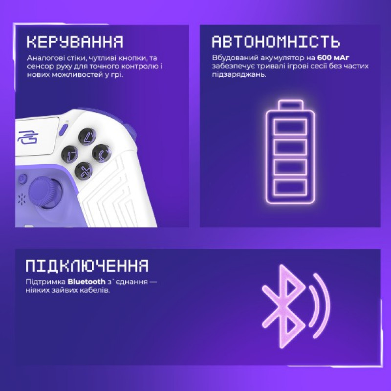 Бездротовий геймпад Proove Gaming Skadi (black)