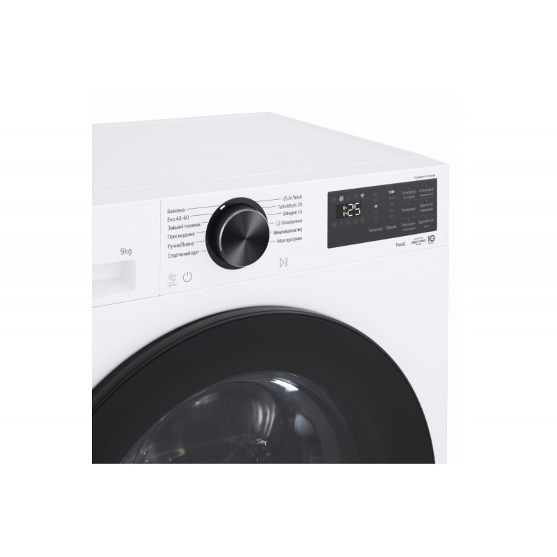 Пральна машина LG F2X5FS5W