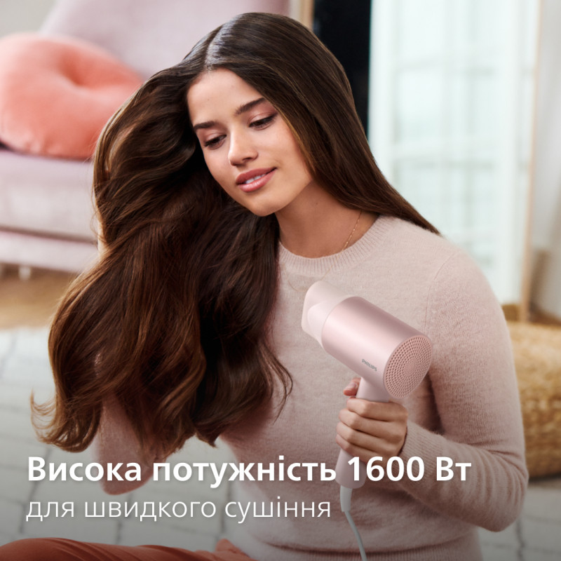 Фен Philips BHD321/50