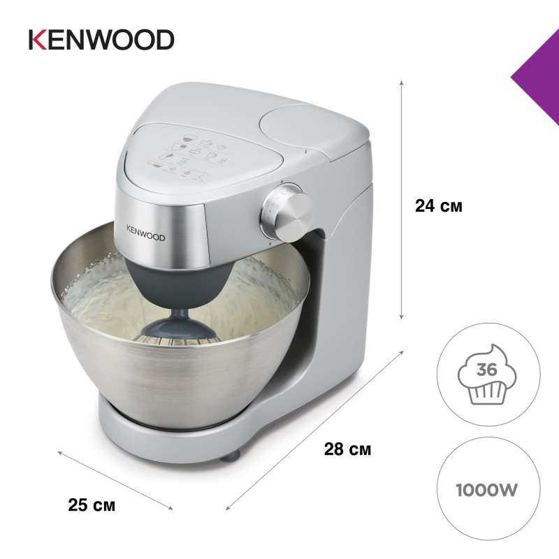 Кухонна машина Kenwood KHC29A.R0SI