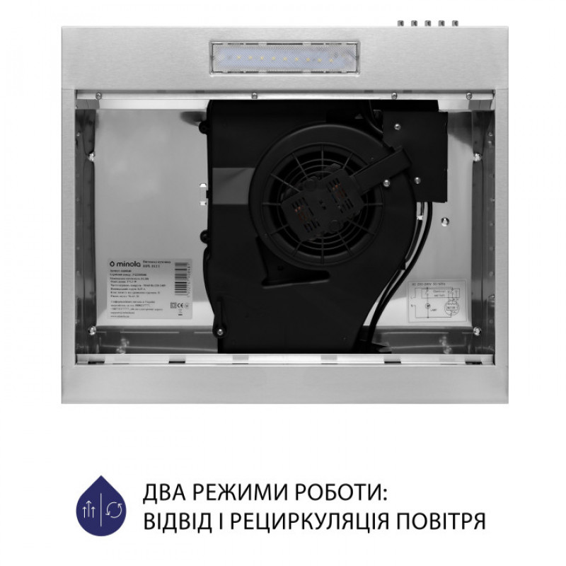 Витяжка Minola HPL 522 I