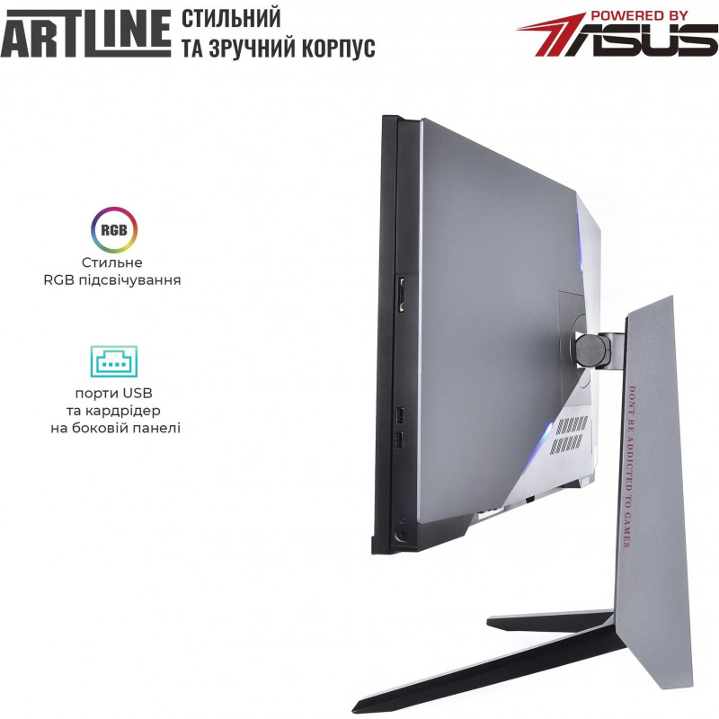 Моноблок ARTLINE Gaming G79 (G79v101)