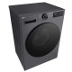 Пральна машина LG F2X5PS5M