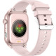 Смарт годинник Gelius Amazwatch Light (GP-SW015) Pink