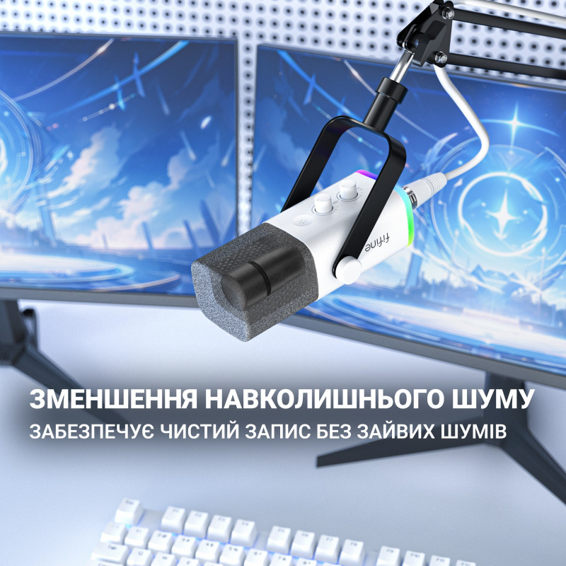USB мікрофон Fifine AM8W