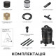 Пилосос циклонний DREAME DF10 Pro (HHV16A)