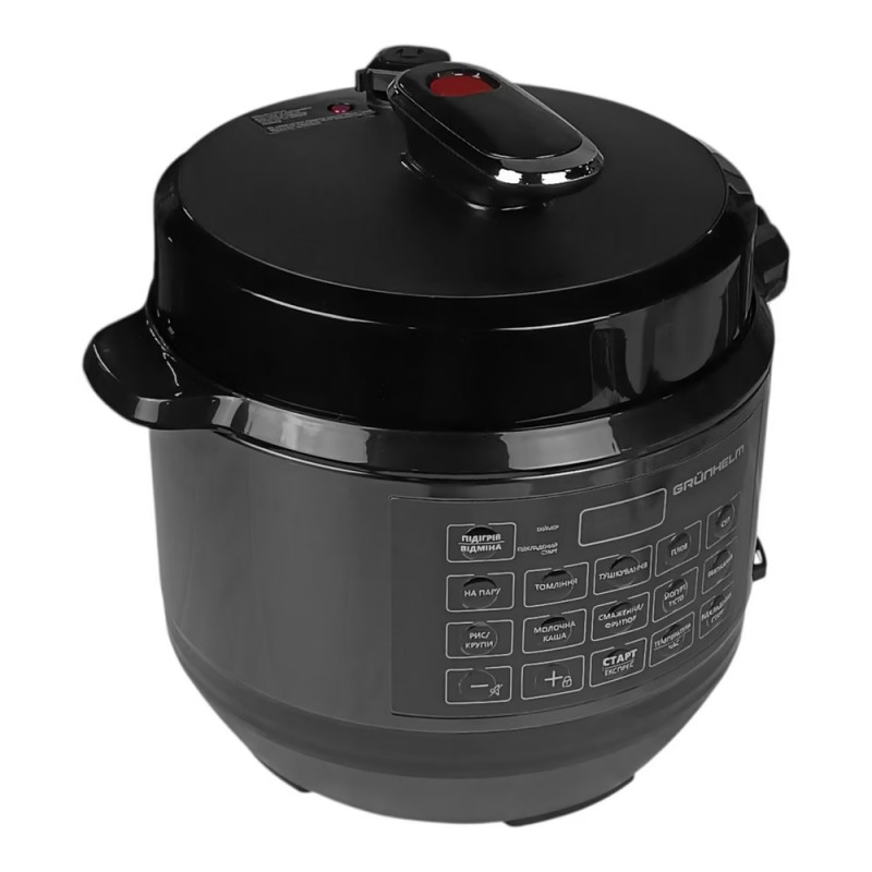 Мультиварка-скороварка Grunhelm MРC-1000B