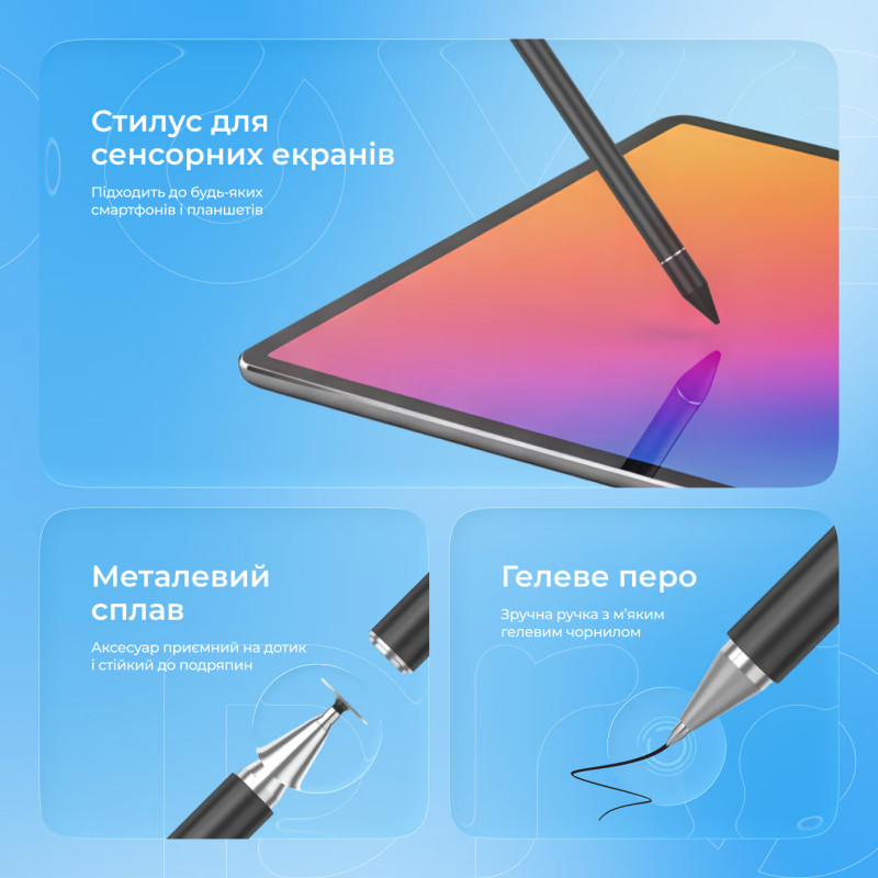 Стилус Proove Stylus Magic Wand SP-03 (black)