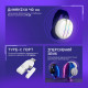 Гарнітура ігрова Proove Gaming Glimmer (APP) (white/purple)