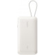 Акумулятор портативний Power Bank Belkin 20000мА·год, з інтегрованим кабелем USB-C, пісочний BPB030H