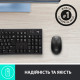 Миша Logitech M190 Wireless (910-005905) Charcoal