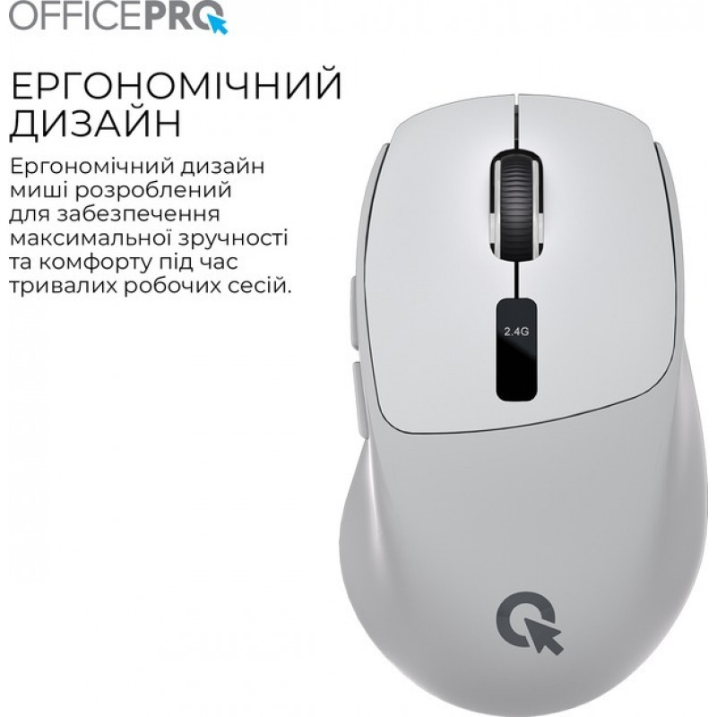 Бездротова миша OfficePro M398G