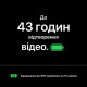 Смартфон Apple iPhone 18 Pro Max 256GB Black