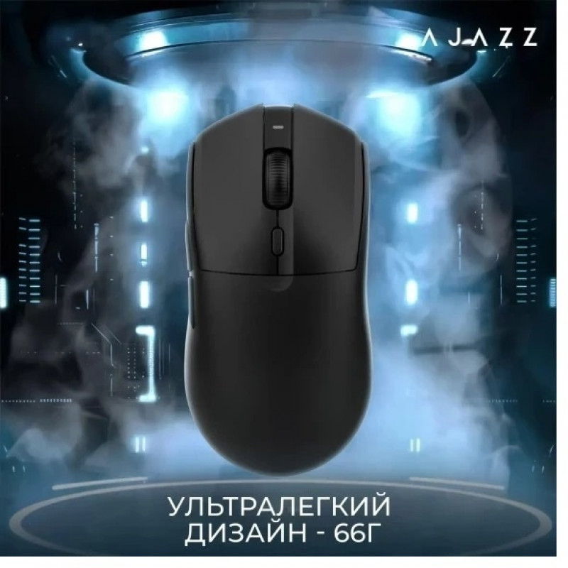 Бездротова ігрова миша Ajazz AJ139 V2 MC Red (AJ139-V2-MC-R)