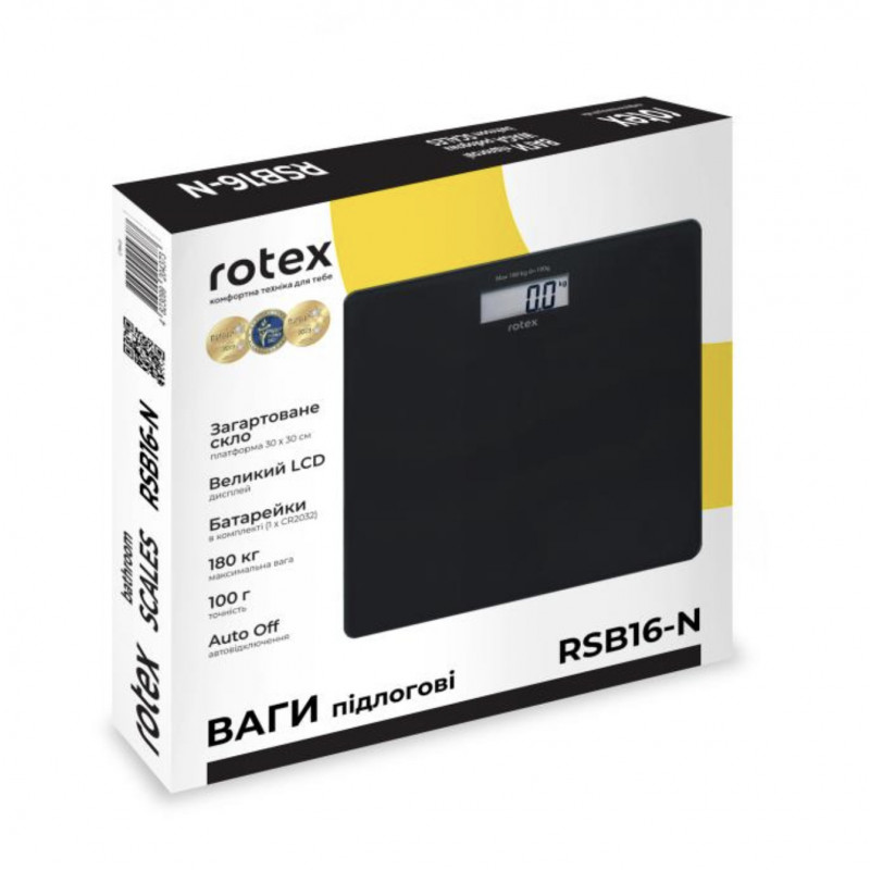 Ваги підлогові Rotex RSB16-N