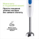 Блендер Braun MQ 20236 M WH