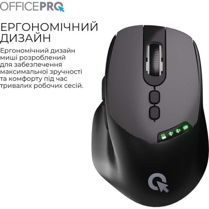 Бездротова миша OfficePro M520B