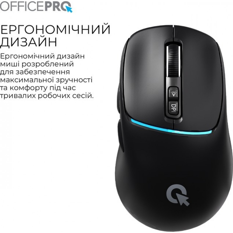 Бездротова миша OfficePro M468B