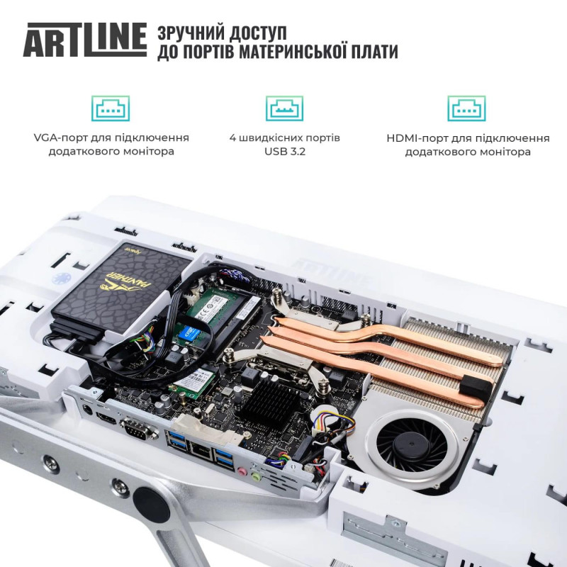 Моноблок ARTLINE Business F27 Windows 11 Pro (F27v16Win)