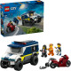 Конструктор LEGO City Поліцейський фургон для перевезення в'язнів