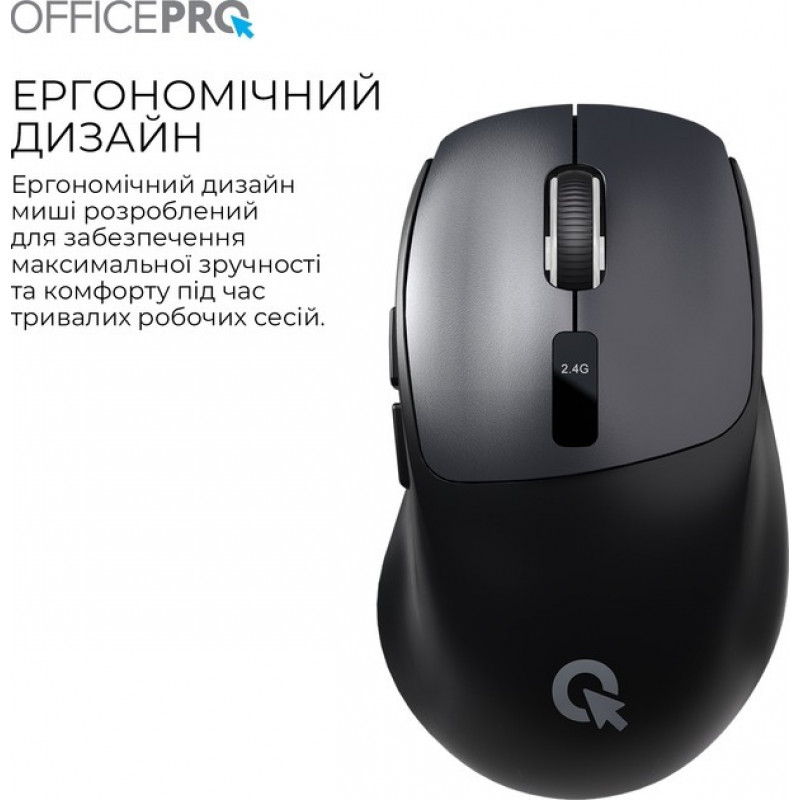 Бездротова миша OfficePro M398B