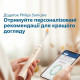 Зубна щітка Philips Sonicare HX9992/11